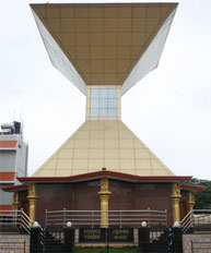 Cosmic Tower